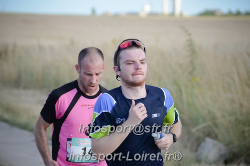 Ingreennes 2025/INGRE2025_02884.JPG